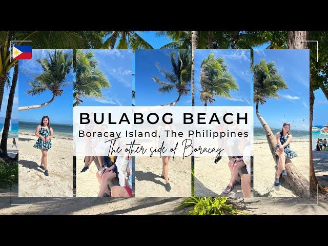 Travel With Me To: Bulabog Beach, Boracay The Philippines| The other side of Boracay