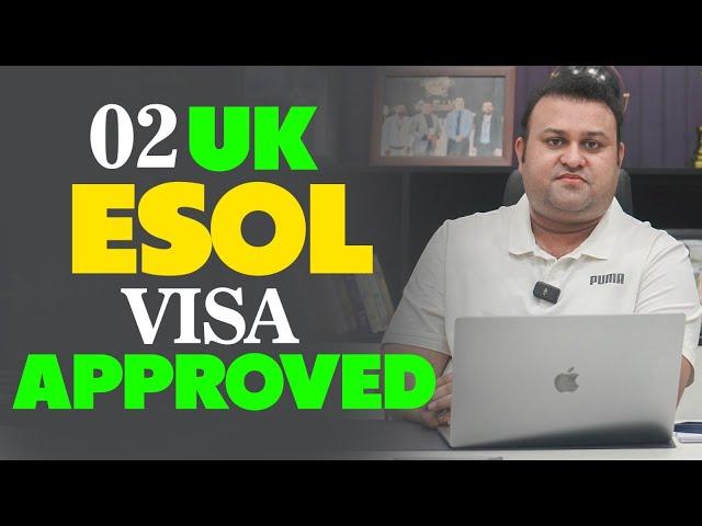 UK  ESOL Visa Granted | Only 21 Lacs PKR