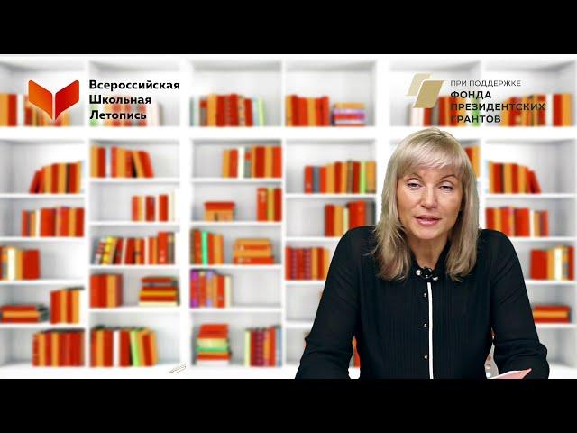 Оксана Сараева. Работа над текстом книги. Секреты писательского мастерства