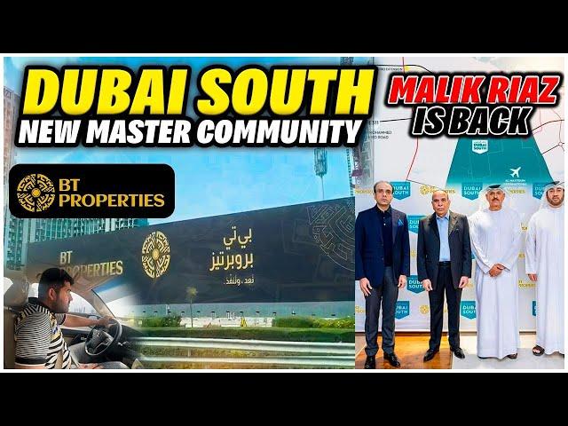 Malik Riaz Is Back | Bt Properties Dubai | New Master Community In Dubai South | Bahria Town Dubai