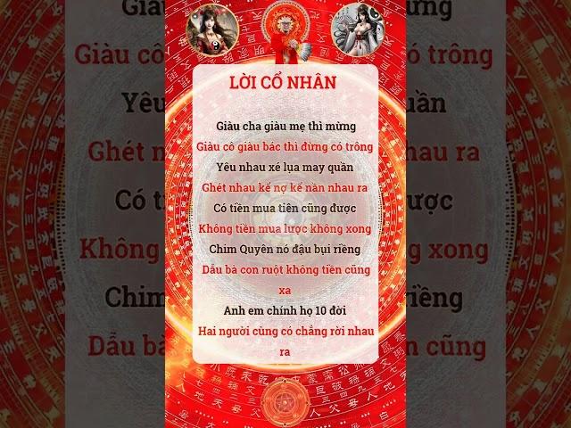 Cổ Nhân Nói Phong Thủy Chiêu Tài Hút Lộc Cải Vận Mở Cung Tài Bạch Đón May Mắn| Kts Phong Thủy Lưu Hà