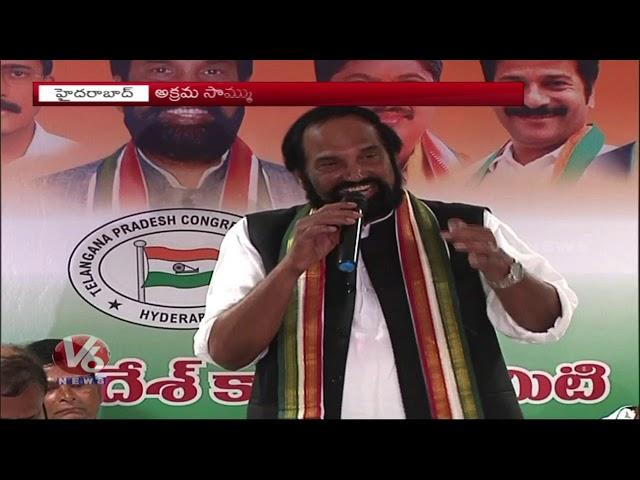 T-Congress Leaders Felicitates MLC Jeevan Reddy | Hyderabad | V6 News