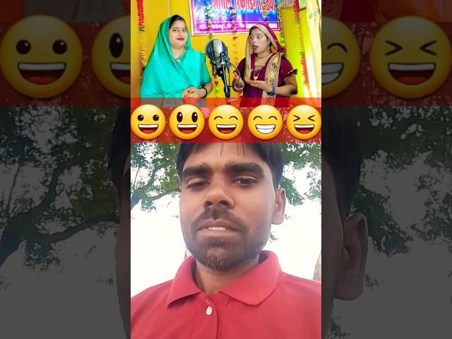 #chityakhickmarb#sheelu maurya #shorts video #