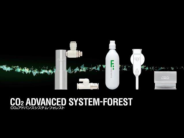 [ADAview] How to set up CO2 ADVANCED SYSTEM-FOREST セット方法【EN/JP Sub.】