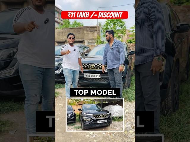 Tata Safari Gold ₹11 Lakh Discount #rahulxstreme #youtubeshorts