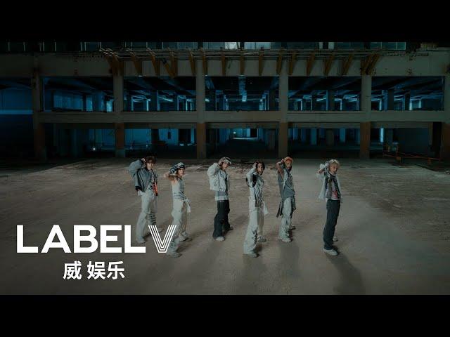 WayV 威神V 'Poppin' Love (心动预告)' Track Video