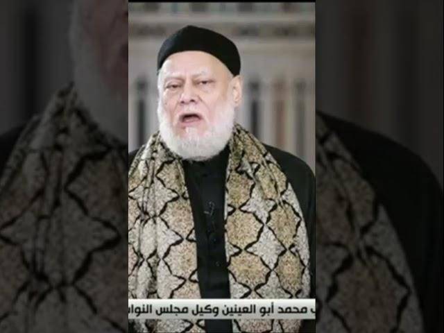 Sheikh Ali Juma warned the world about the danger of yegug and megug coming from Armenia!