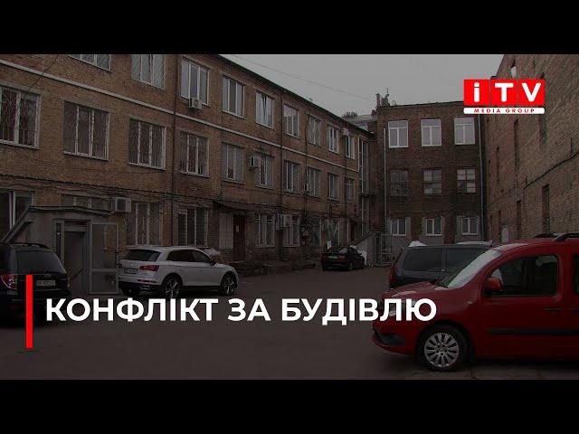 У Рівному депутати та волонтери не можуть поділити приміщення| ITV media group