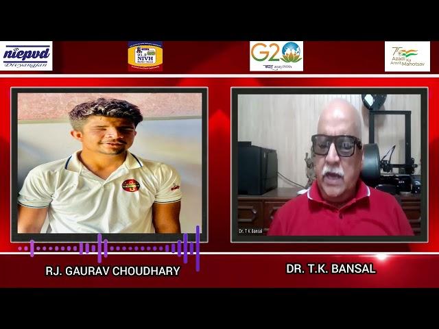 An interview with Dr. T.K. Bansal on the Occasion of World White Cane Safety Day (15th October)