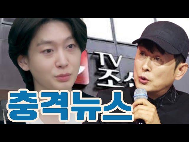 김용빈의 ‘사랑의 콜센타’ 출연료를 확인한 팬들이 경악했고, 윤명선 작곡가도 “기여에 비해 너무한 대우 아니냐”며 직접 비판에 나섰다!