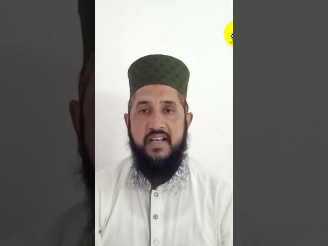 Namaze Janazah Ka Bayan