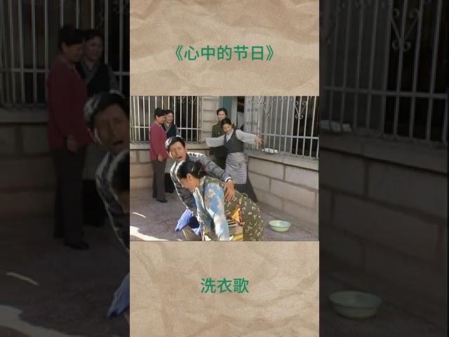 孙海英：心中的节日
