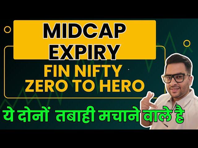 MIDCAP NIFTY EXPIRY FIN NIFTY ANALYSIS | TOMORROW MARKET Prediction | NIFTY tomorrow