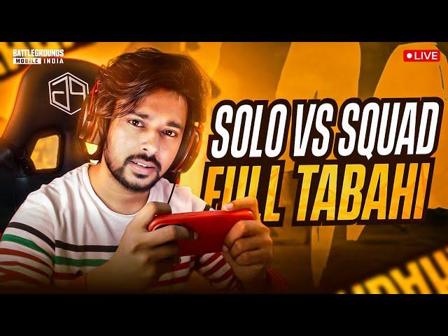 Solo Vs Squad Bgmi Live | #shorts #bgmi #pubgmobile