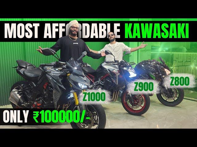 2024 Most Affordable Kawasaki Bikes ₹1,00,000| Z1000, Z900, Z800 | #kawasaki #z900 #z1000 #z800
