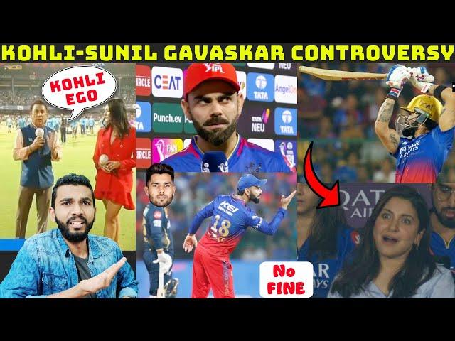 VIRAT KOHLI VS SUNIL GAVASKAR | KOHLI FUNNY STUMP MIC  RCB VS GT 2024 | IPL 2024 MEMES