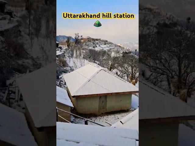 Uttarakhand hill station December month ️/#December /#anshulrawat /@Anshulrawat1995