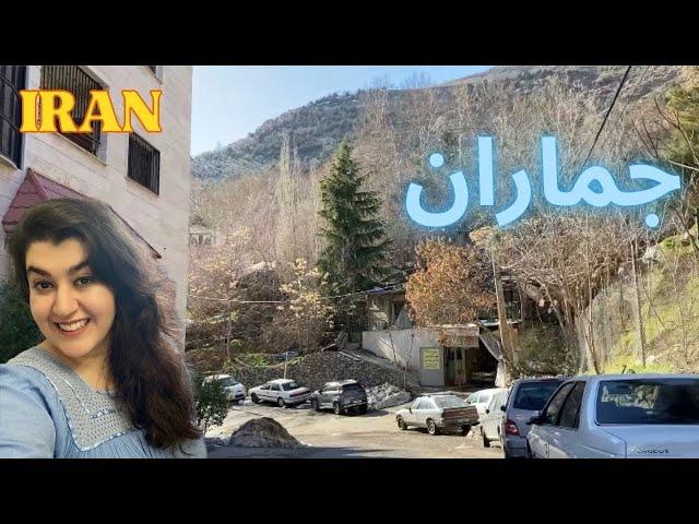 Walking in Jamaran neighborhood in the north of Tehran,Iran2024