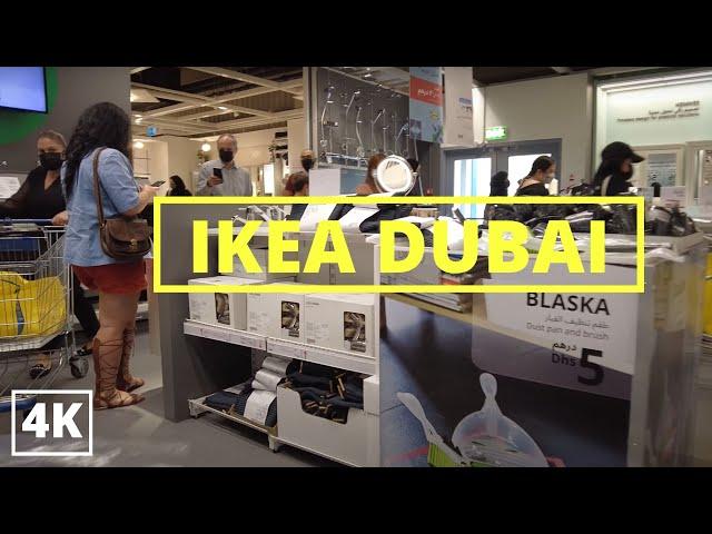 IKEA UAE I 4K WALKING TOUR I DUBAI I UAE  I 26 JUNE 2021