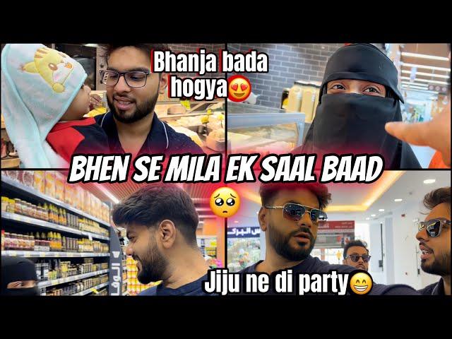 Bhen Se Mila Ek Saal baad| Saudi Arabia️| Aman’s Family