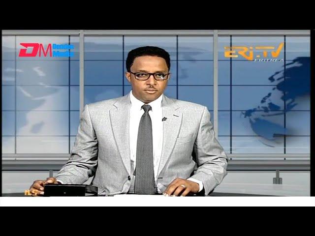 Midday News in Tigrinya for May 28, 2025 - ERi-TV, Eritrea