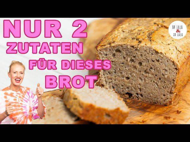 NUR 2 ZUTATEN ⭐️ weltbestes Brot  MEGA knusprig & köstlich️selber backen - einfach & preiswert 