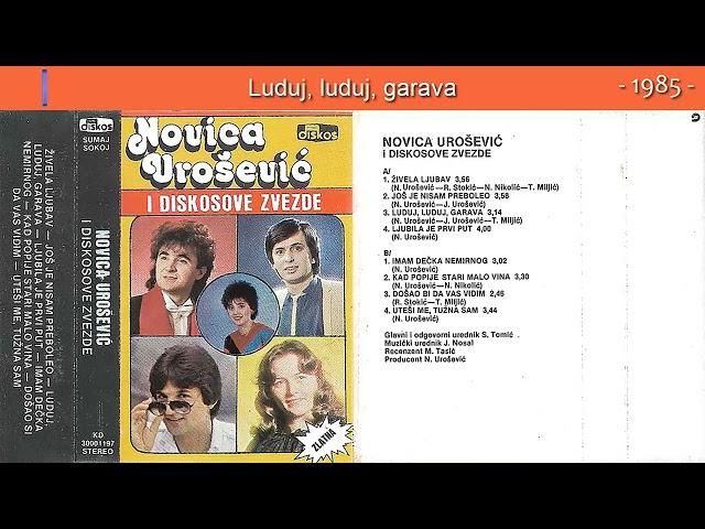 Novica Urošević - Diskosove Zvezde II - (Audio 1985) - DISKOS