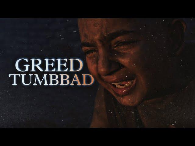 Tumbbad