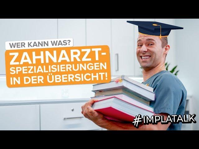 Zahnarztspezialisierungen -Wer kann Was?  Schildtitel  KFO  mastertitel  Facharztendodontie