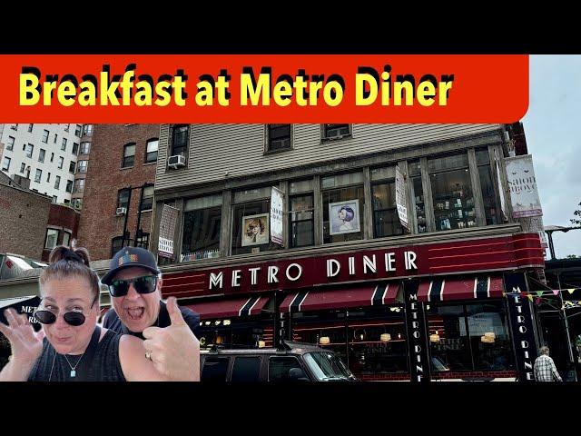 NYC Live  Breakfast at the Famous Metro  #NYC #newyork #travel