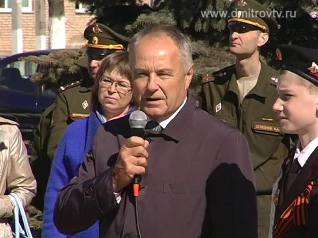 Присяга кадетов Орудьевской средней школы