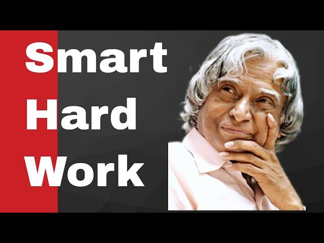 Difference between HARD WORK and SMART WORK! How to do Smart work? How to be SMARTER?