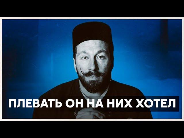 Чичваркин: запад недооценивает Путина, им проще карикатуры рисовать
