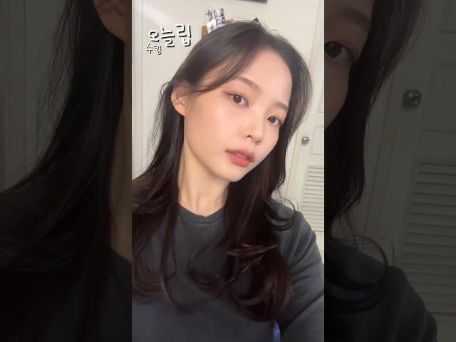 오늘바른 매트립조합 #오늘립#오수킹오늘립