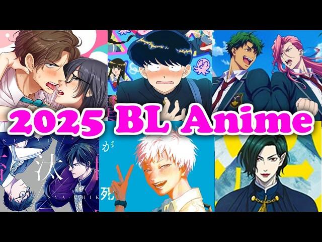 2025 BL Anime Adaptations