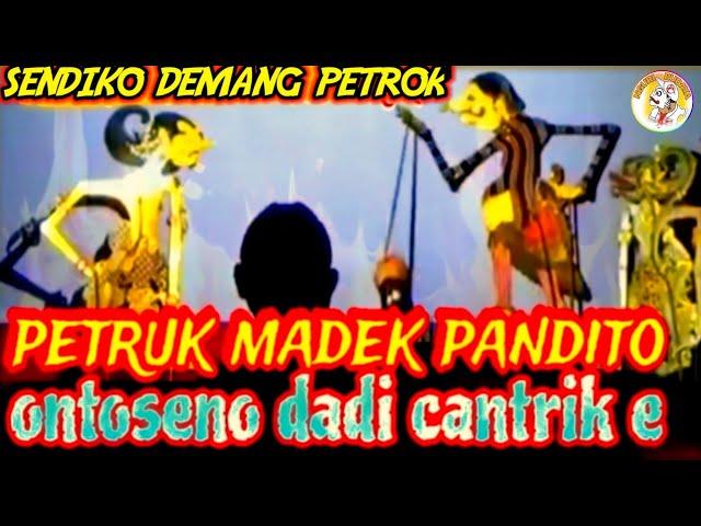 LAKON SEPESIALPETROK DADI DEMANG AMPUH RAME BANGET KI SENO NUGROHO