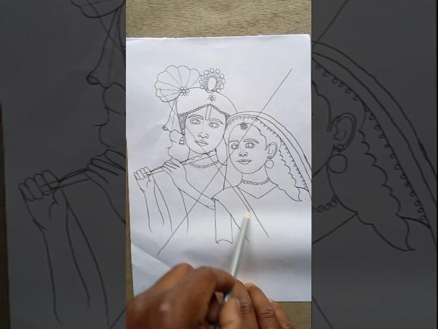 Radha Krishna Drawing  #radhakrishna #drawing #sketch #shorts