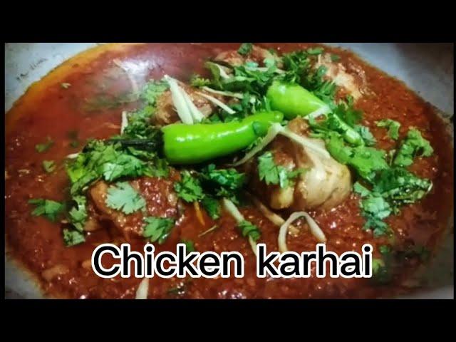 Chicken Karhai Recipe | How to make chicken karhai in Tasty creations|