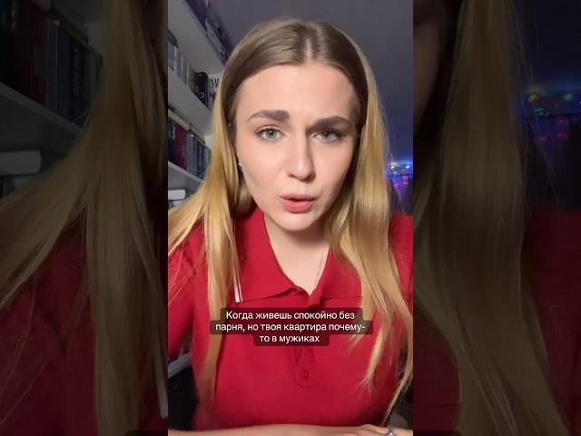 Тг.канал : С любовью, k_liberioo