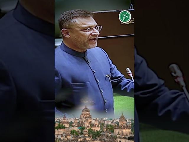 Osmania Dawakhana ko tameer kiya jaayein - AIMIM Floor Leader Akbaruddin Owaisi #shorts