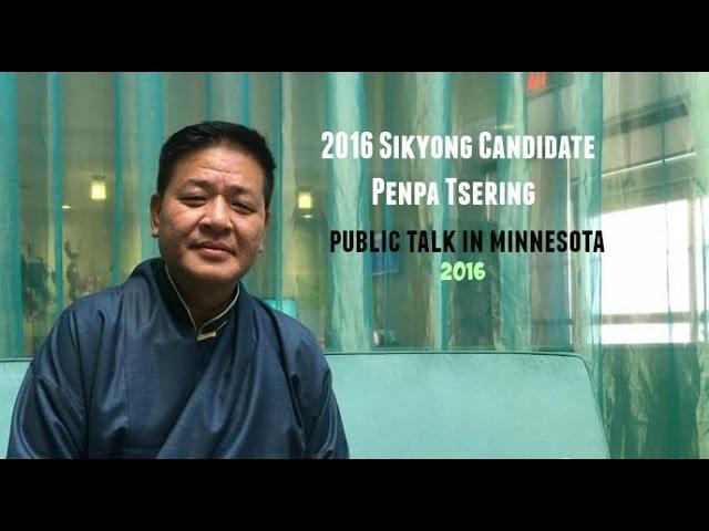 2016 Sikyong Candidate Penpa Tsering Public Talk in Minnesota