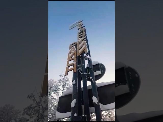 Якутянин попросил не мочиться на приграничный знак «Добро пожаловать!» #якутия #shots #томпо #моча