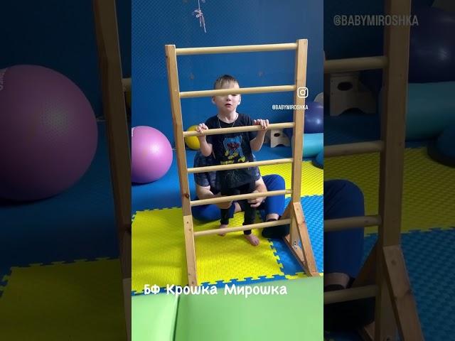Детки Благотворительногофонда КрошкаМирошка продолжают заниматься. #лфк #афк #армавир #мамавдекрете