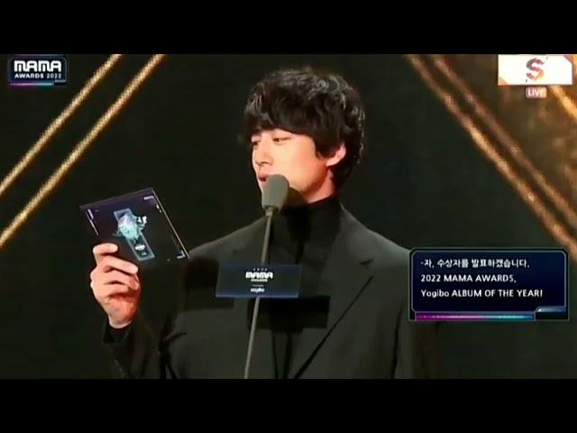 ALBUM OF THE YEAR (Daesang) at MAMA 2022