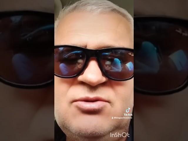 Смешная история из моего употребления.