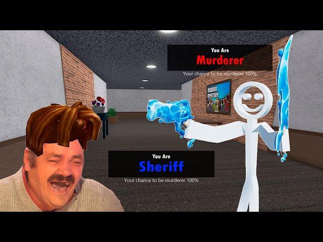 Murder Mystery 2 Funny Moments (MEMES) #4