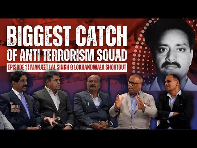 Revealed after 36 years: Lal Singh and Lokhandwala Shootout | FROM ATS FILES - Ep 1