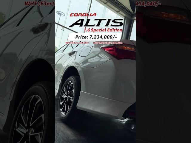 Brand New Toyota Corolla Altis 1.6 Special Edition 2024 | Price & Features Revealed