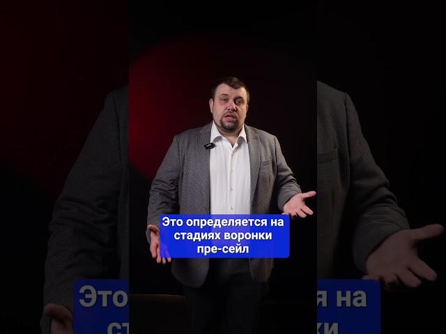 ЭТИ 3 ПОКАЗАТЕЛЯ РЕШАЮТ СУДЬБУ ВАШЕГО БИЗНЕСА