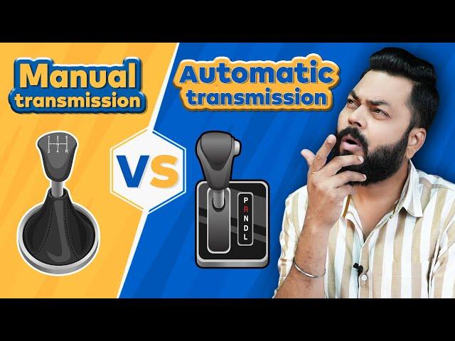 Manual Transmission vs Automatic Transmission  Manual Vs IMT vs AMT Vs DCT vs CVT जानिए सबकुछ